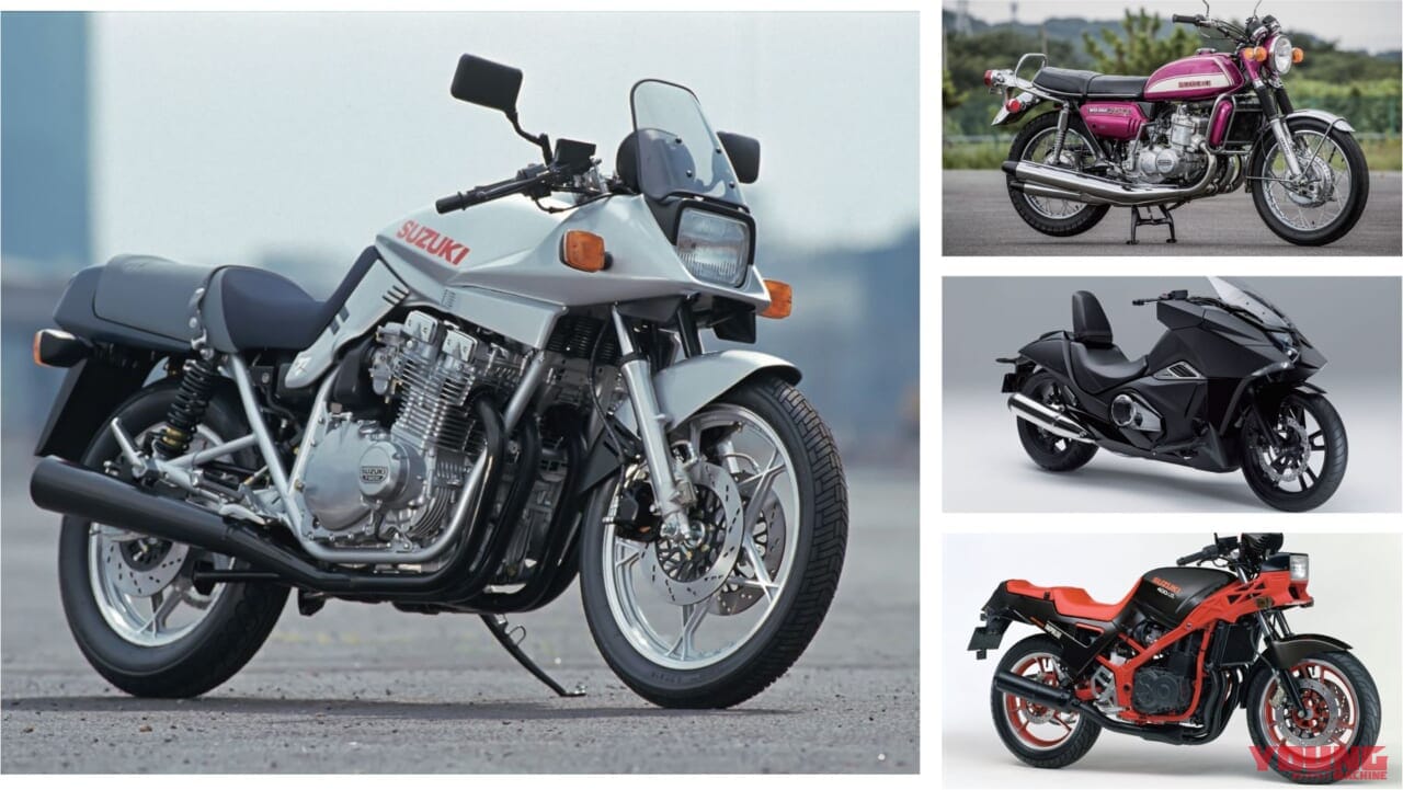 一度見たら忘れないかも 厳選?! 個性派バイクアルバム【斬新なカタチ編】