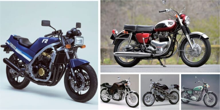 「スタイリッシュ」「設計者のこだわり」「へそ曲がり」…厳選?! 個性派バイクアルバム【孤高のネイキッド編】