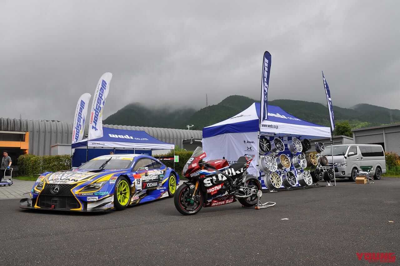 ヨシムラツーリングブレイクタイム|4年ぶりの開催で4輪ホイールメーカーとのコラボも発表【ヨシムラツーリングブレイクタイムVol.59「鈴鹿8耐直前スペシャル」】