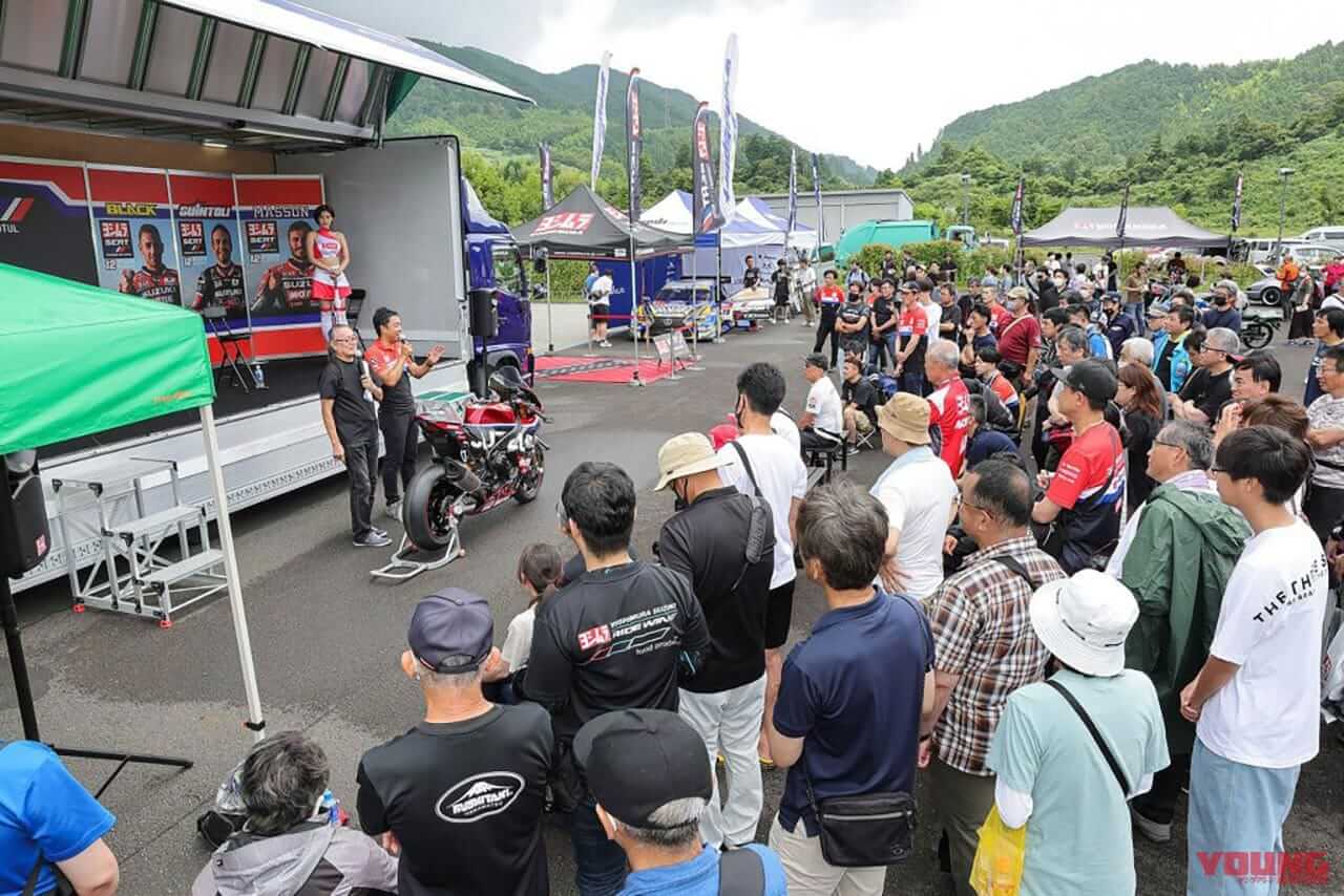 |4年ぶりの開催で4輪ホイールメーカーとのコラボも発表【ヨシムラツーリングブレイクタイムVol.59「鈴鹿8耐直前スペシャル」】