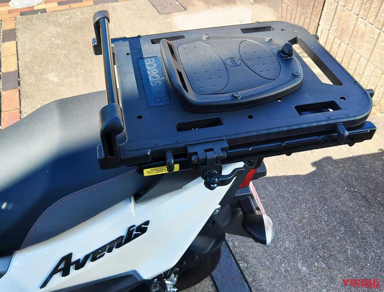 |愛車を便利にカスタム!【スズキ・アヴェニス125モニターレポート:その4】