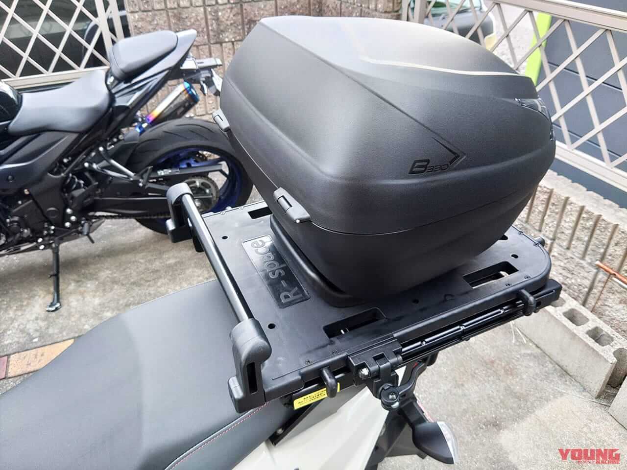 |愛車を便利にカスタム!【スズキ・アヴェニス125モニターレポート:その4】