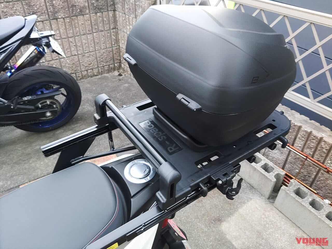 |愛車を便利にカスタム!【スズキ・アヴェニス125モニターレポート:その4】