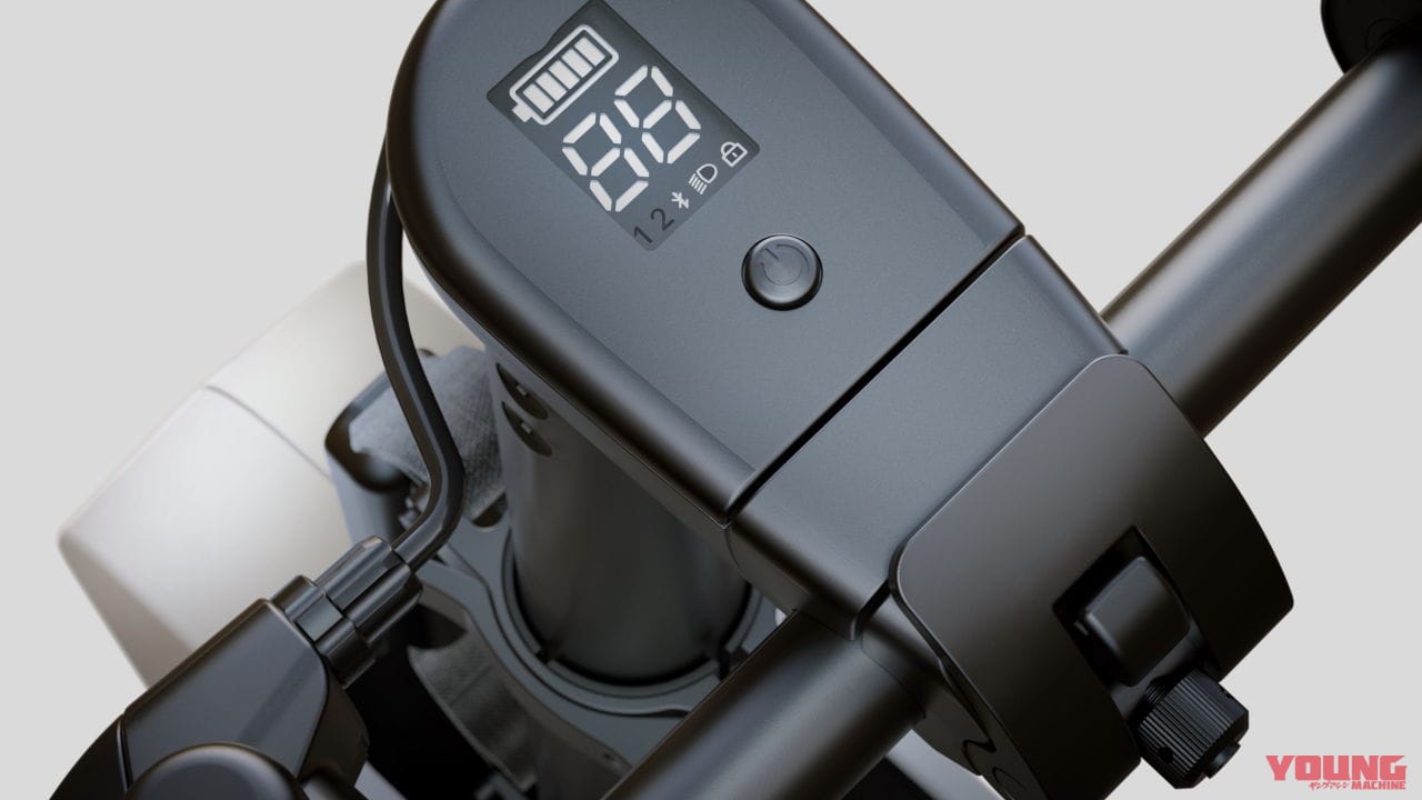 ホンダ|モトコンパクト|北米仕様|ホンダ「モトコンパクト」登場! 箱型に折り畳めるカワイイ電動バイク、充電器も本体に収納可能【北米】