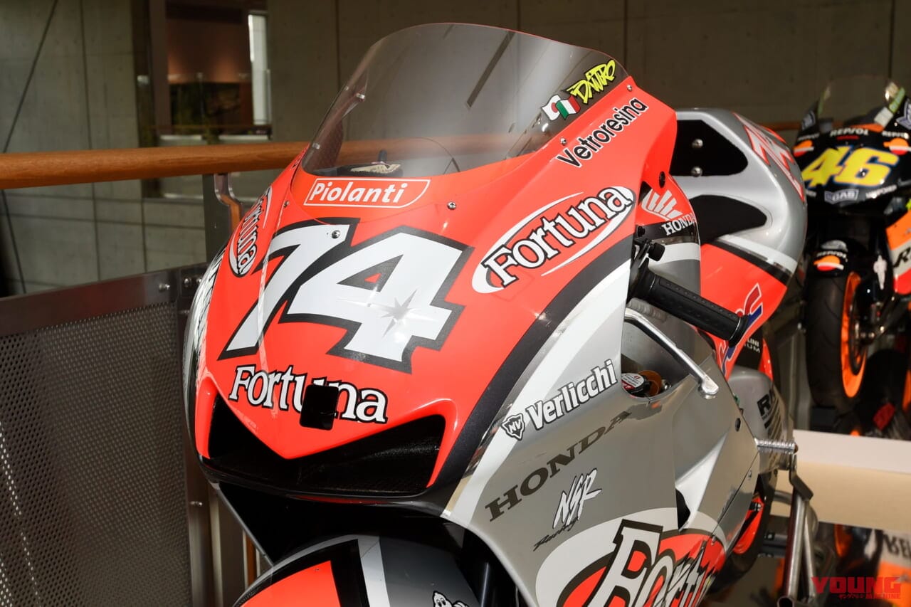 2002 NV4C 加藤大治郎|18年で10回の王座を獲得した、ホンダ「NSR500」の変遷 “二輪世界グランプリ Garage Collection”