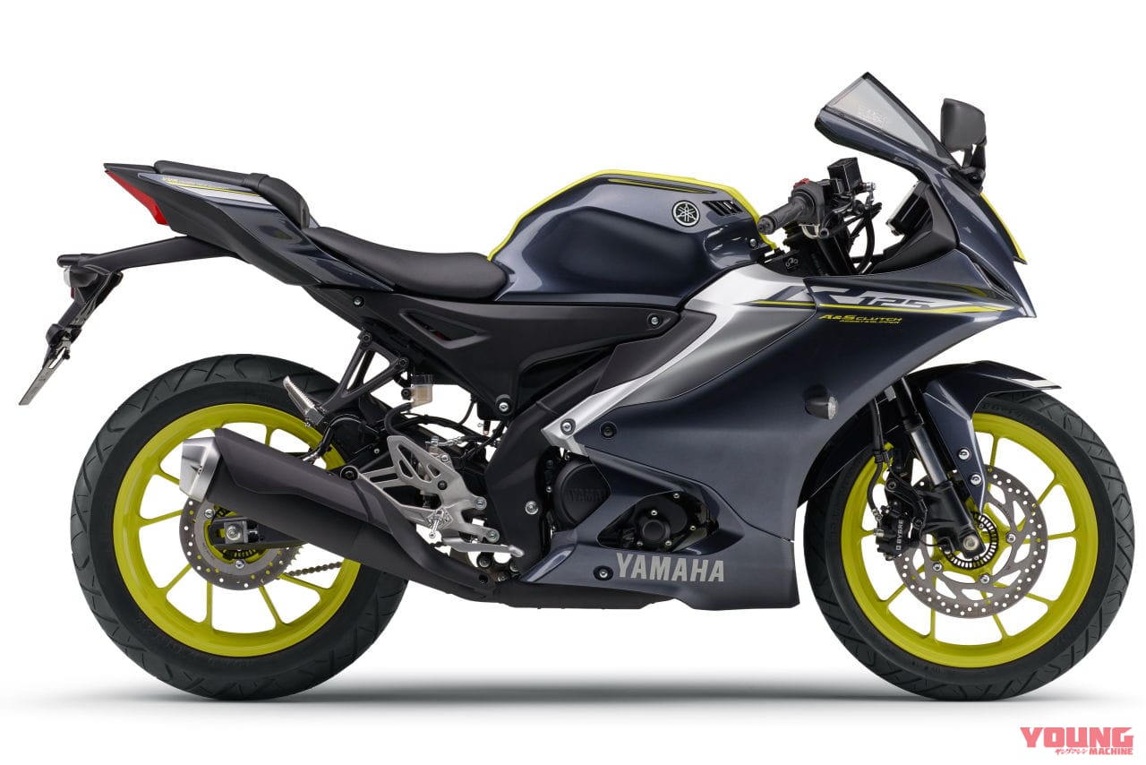 |ヤマハが「YZF-R125」「YZF-R15」を正式発表! 51万7000円/55万円で10月16日発売、A&Sクラッチやトラコンで武装