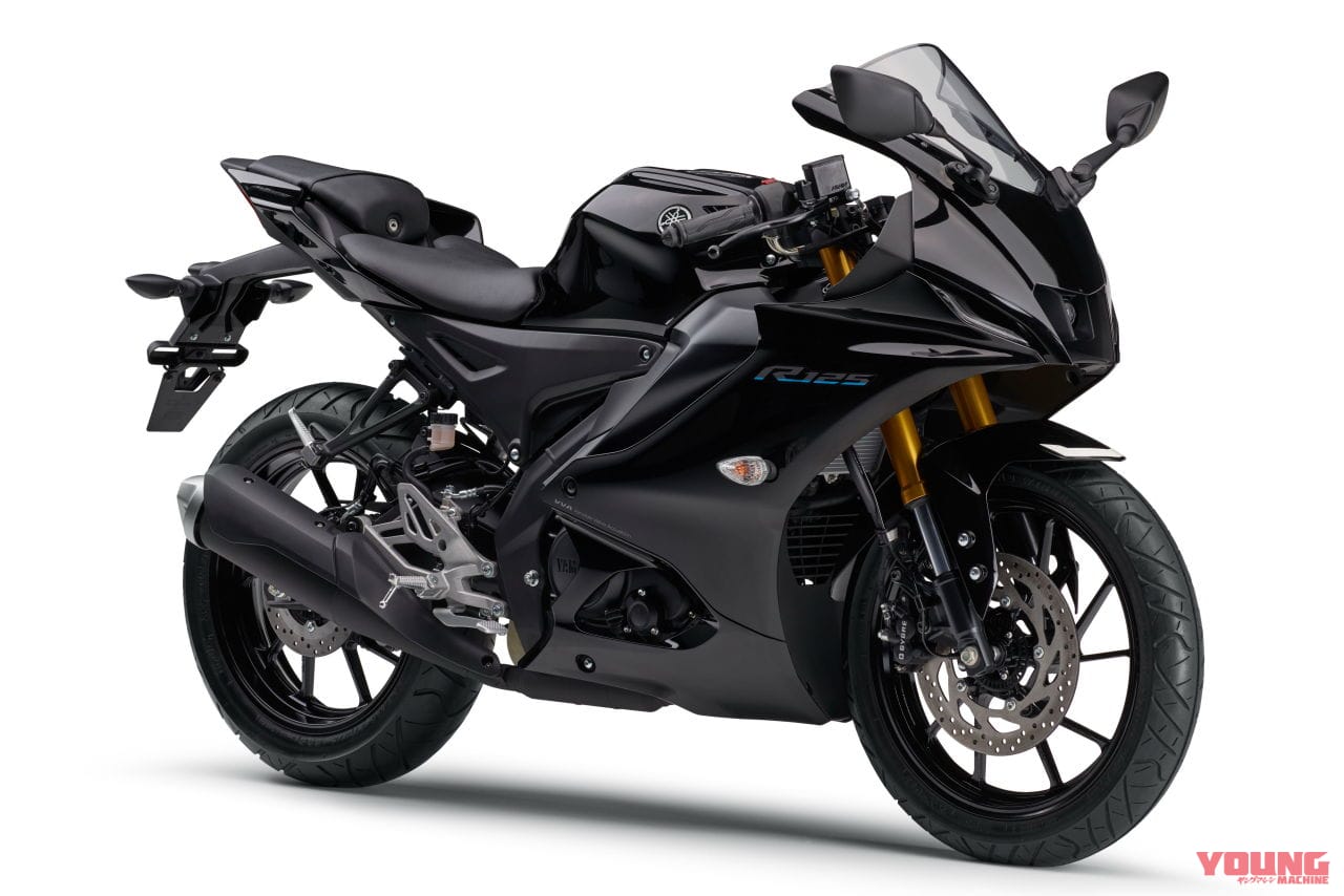 ヤマハ|YZF-R125|2023年モデル|ヤマハ「YZF-R125」の新車購入で免許取得費用を1万円サポート! 「YZF-R15」は2万円だっ!!
