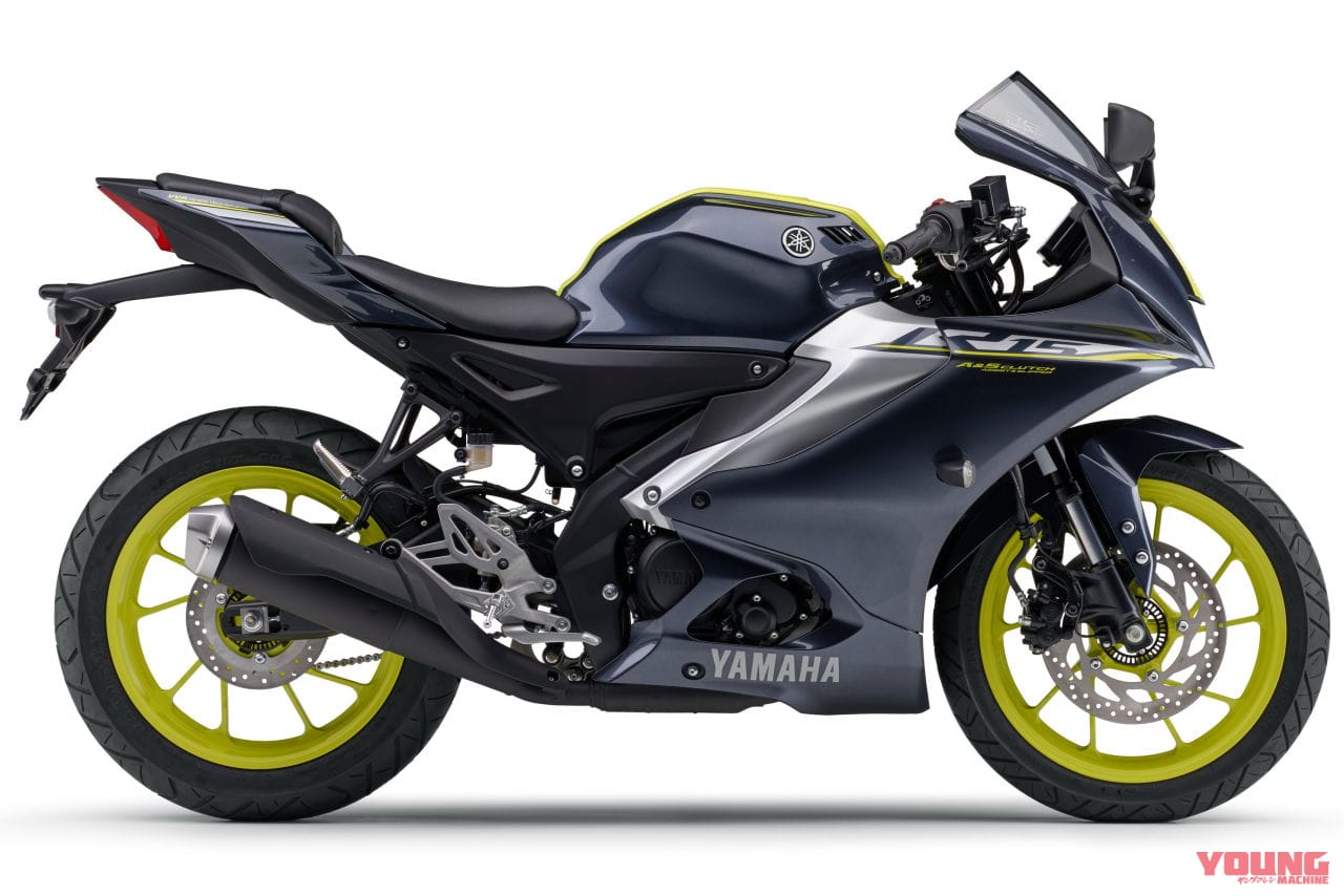 |ヤマハが「YZF-R125」「YZF-R15」を正式発表! 51万7000円/55万円で10月16日発売、A&Sクラッチやトラコンで武装