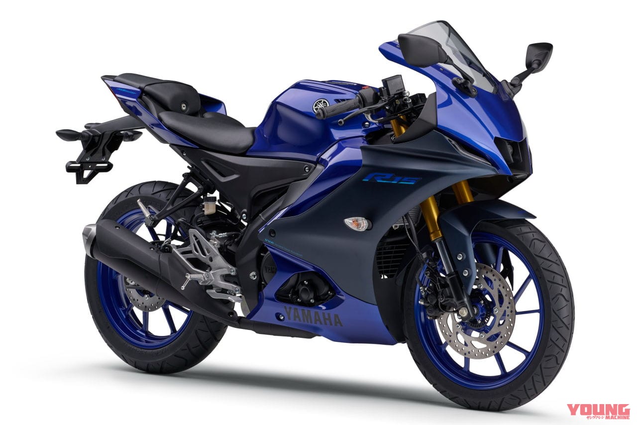 ヤマハ|YZF-R15|2023年モデル|ヤマハ「YZF-R125」の新車購入で免許取得費用を1万円サポート! 「YZF-R15」は2万円だっ!!