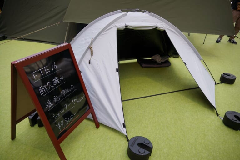 ワークマン|新作発表会|2023-2024秋冬|【速報 ワークマン’23-’24秋冬新作】ライダーの定番ジャケットが大幅スペックアップ! 純ダウンシュラフも新登場