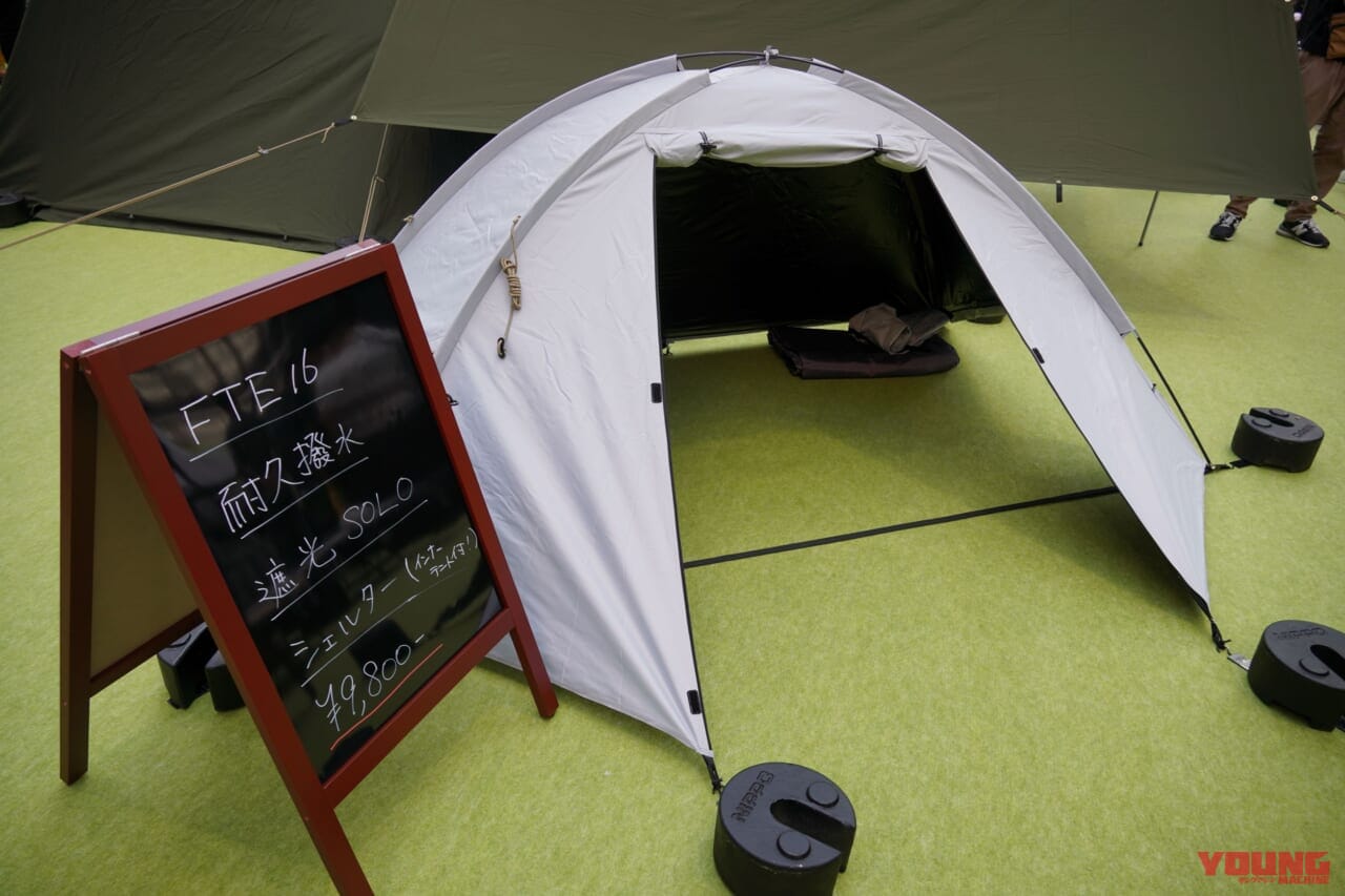 ワークマン|新作発表会|2023-2024秋冬|【速報 ワークマン’23-’24秋冬新作】ライダーの定番ジャケットが大幅スペックアップ! 純ダウンシュラフも新登場