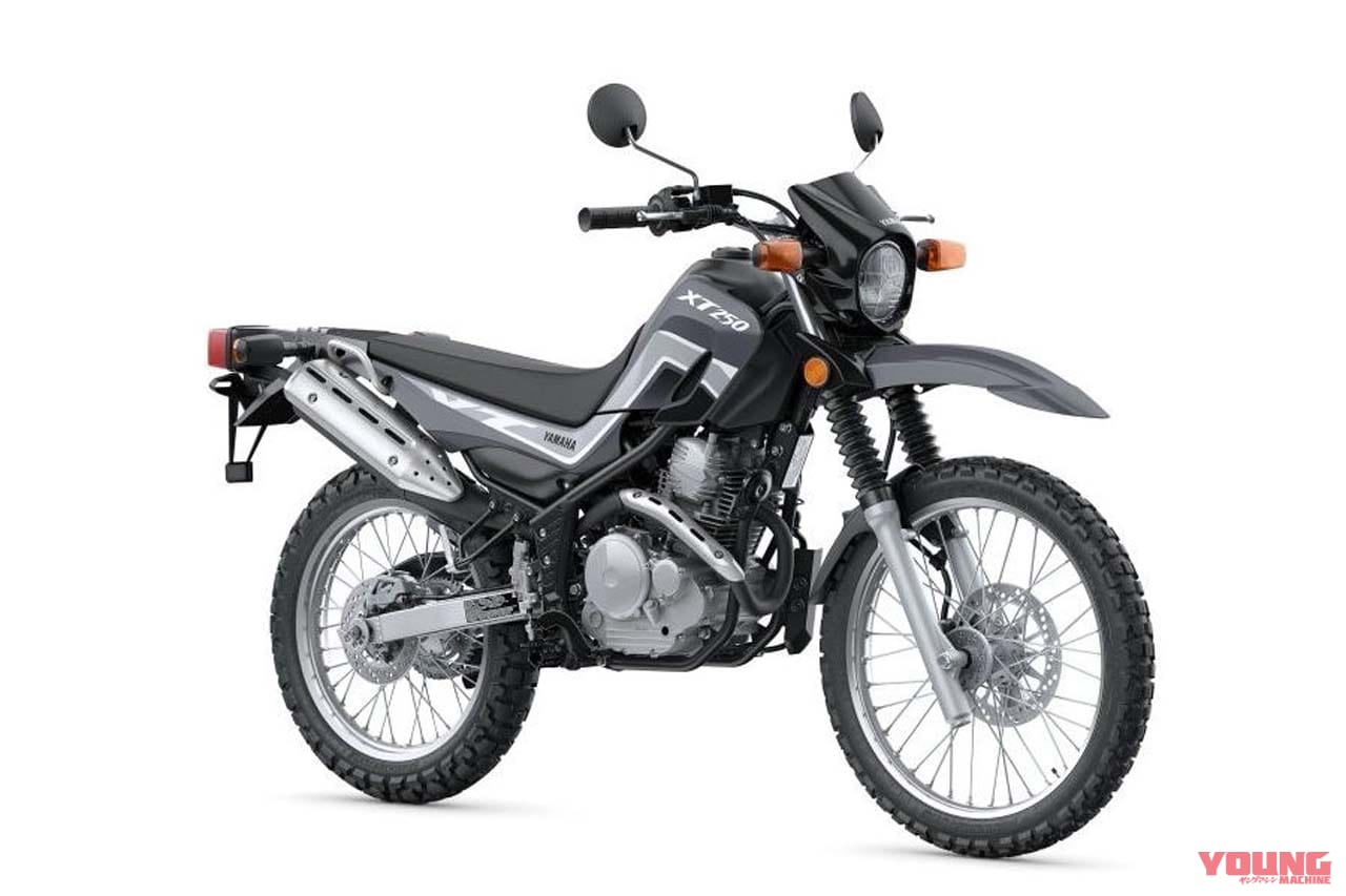 ヤマハ XT250 3Y5 実働 書付 フレームオフ オールペイント 12V化 