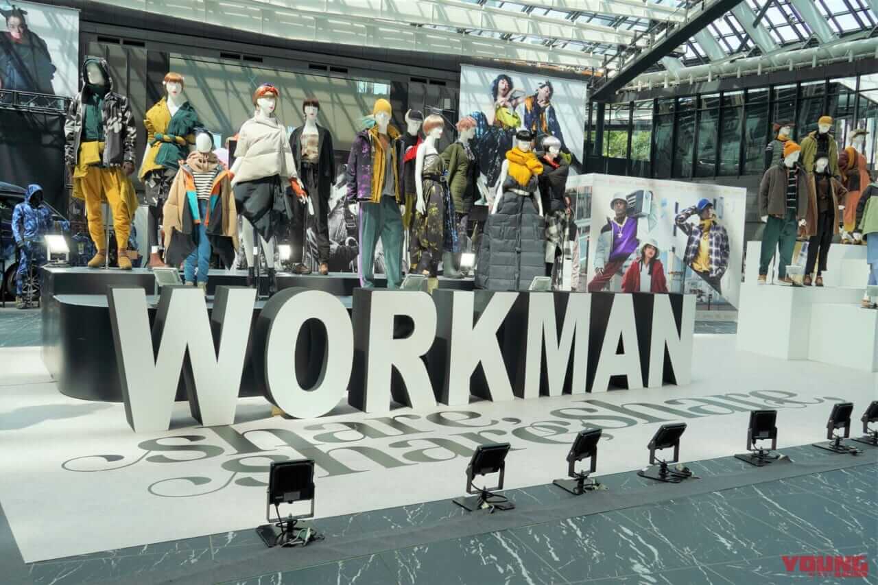 ワークマン|新作発表会|2023-2024秋冬|【速報 ワークマン’23-’24秋冬新作】ライダーの定番ジャケットが大幅スペックアップ! 純ダウンシュラフも新登場