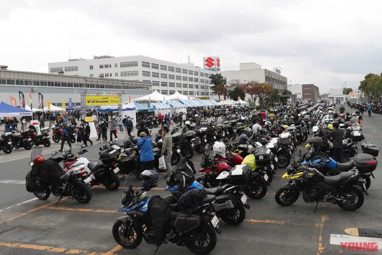 |スズキが「Vストロームミーティング2023」の開催概要を発表! 11月12日は浜松市のスズキ本社に集まれ~!