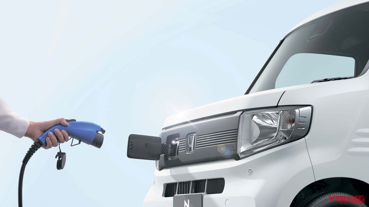 N-VAN e:|ホンダが電動のNバン「N-VAN e:」を先行公開! 100万円台で3グレード構成、2024年春に発売!