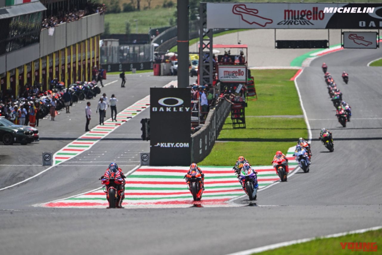 |「MotoGP、スタート直後のクラッシュが増えた理由とは」【ノブ青木の上毛グランプリ新聞 Vol.5】