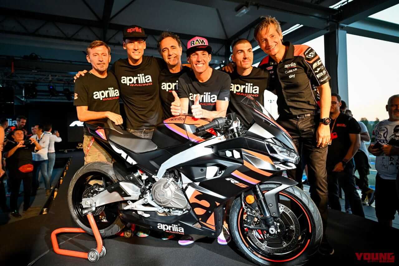 |アプリリア新型「RS457」登場! 新開発2気筒エンジン、3段階のライディングモードを採用したミドルスポーツ