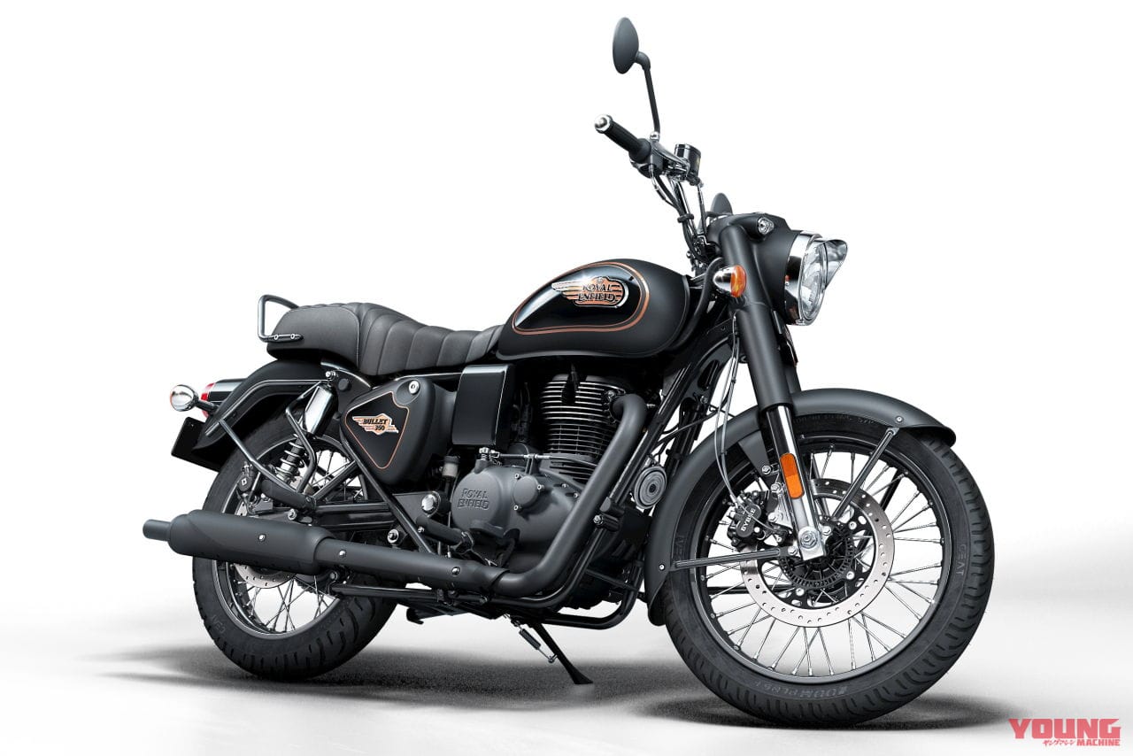|ロイヤルエンフィールド新型「BULLET 350」登場! 読み方は「ブリット サンゴーマル」で国内導入も確定!
