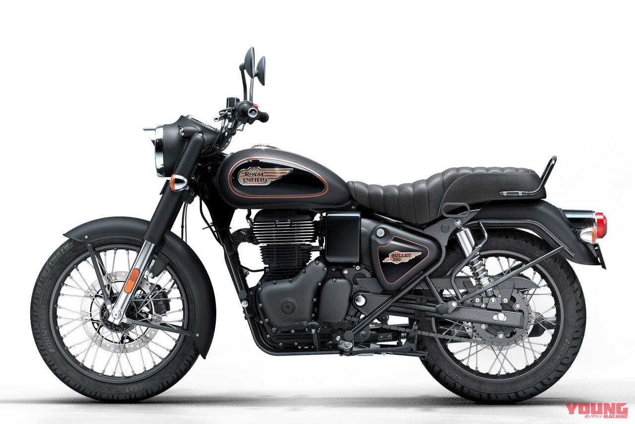 |ロイヤルエンフィールド新型「BULLET 350」登場! 読み方は「ブリット サンゴーマル」で国内導入も確定!