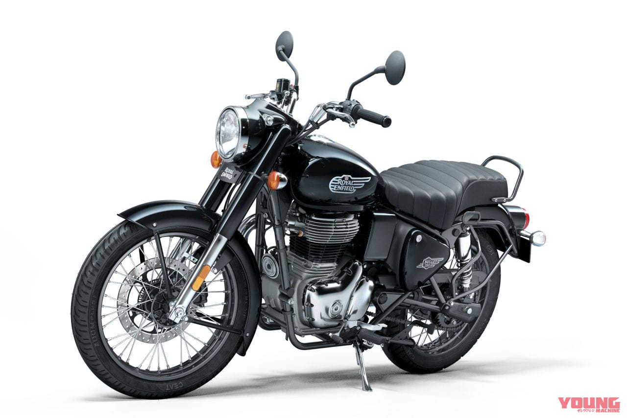 |ロイヤルエンフィールド新型「BULLET 350」登場! 読み方は「ブリット サンゴーマル」で国内導入も確定!