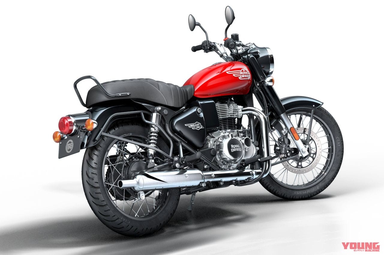 |ロイヤルエンフィールド新型「BULLET 350」登場! 読み方は「ブリット サンゴーマル」で国内導入も確定!