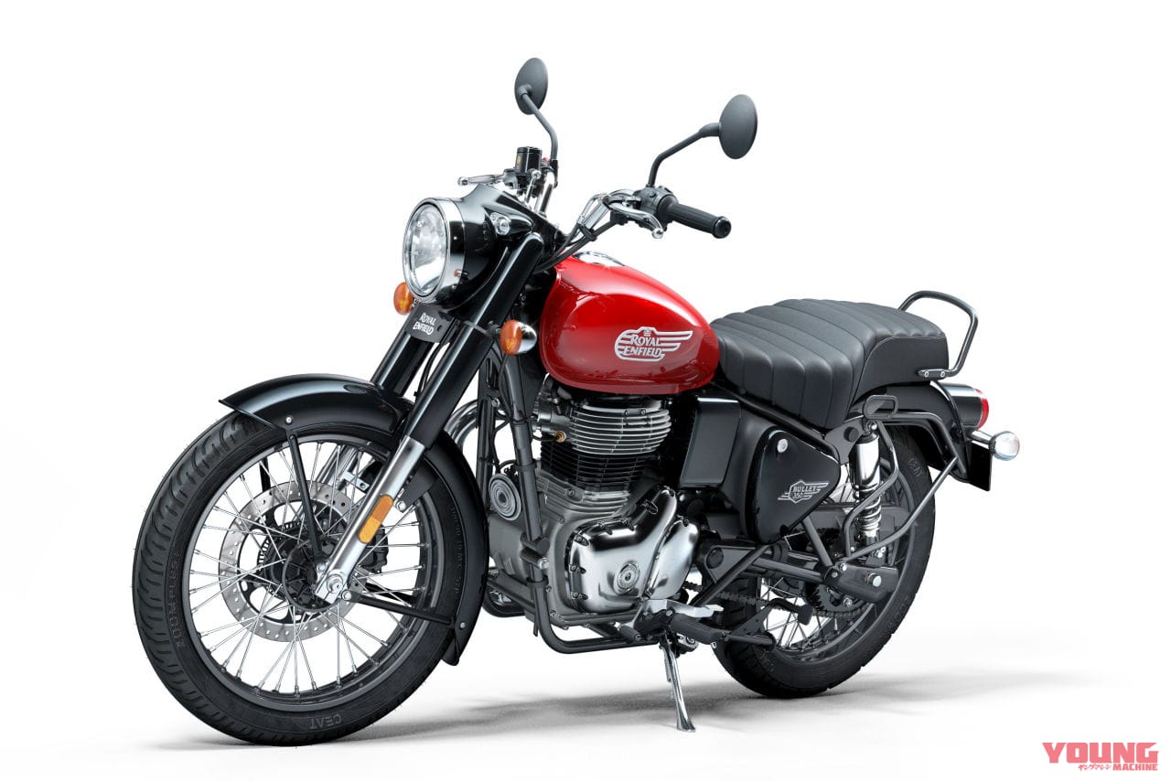 |ロイヤルエンフィールド新型「BULLET 350」登場! 読み方は「ブリット サンゴーマル」で国内導入も確定!