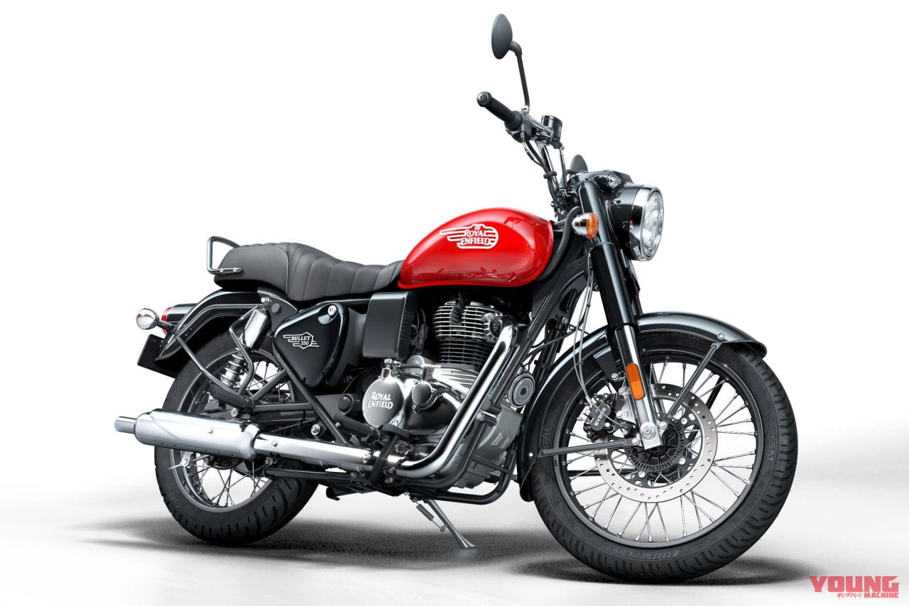 |ロイヤルエンフィールド新型「BULLET 350」登場! 読み方は「ブリット サンゴーマル」で国内導入も確定!