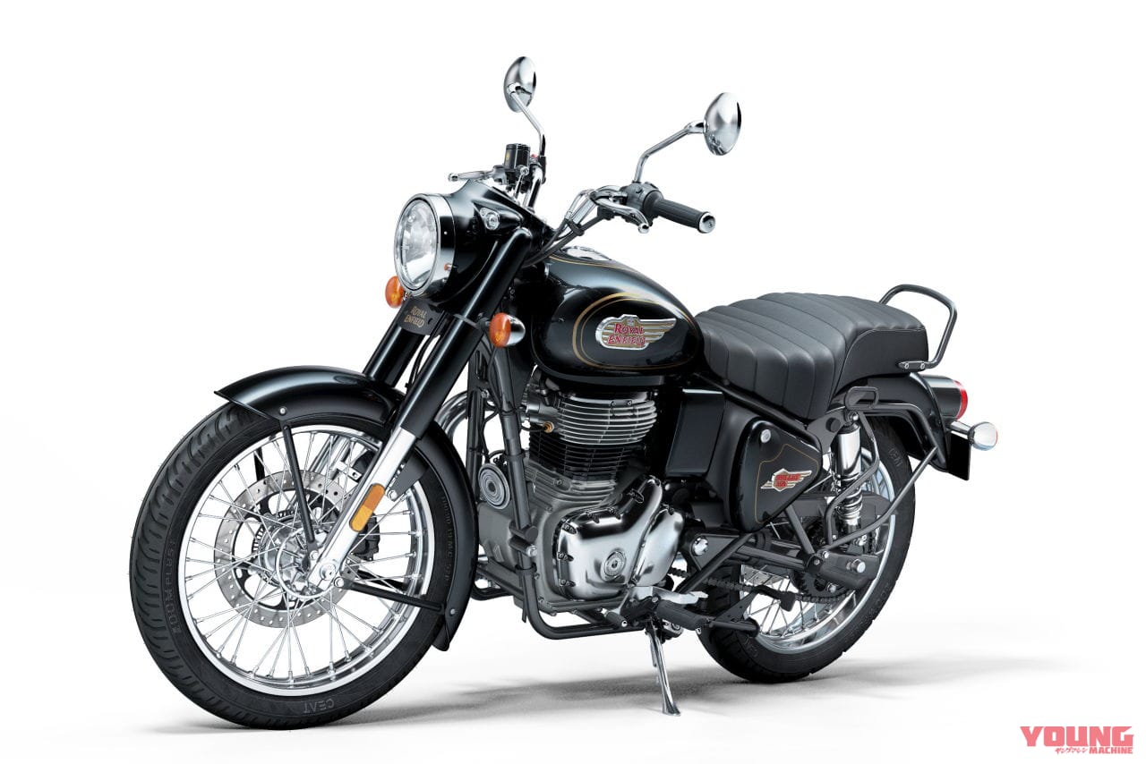 |ロイヤルエンフィールド新型「BULLET 350」登場! 読み方は「ブリット サンゴーマル」で国内導入も確定!