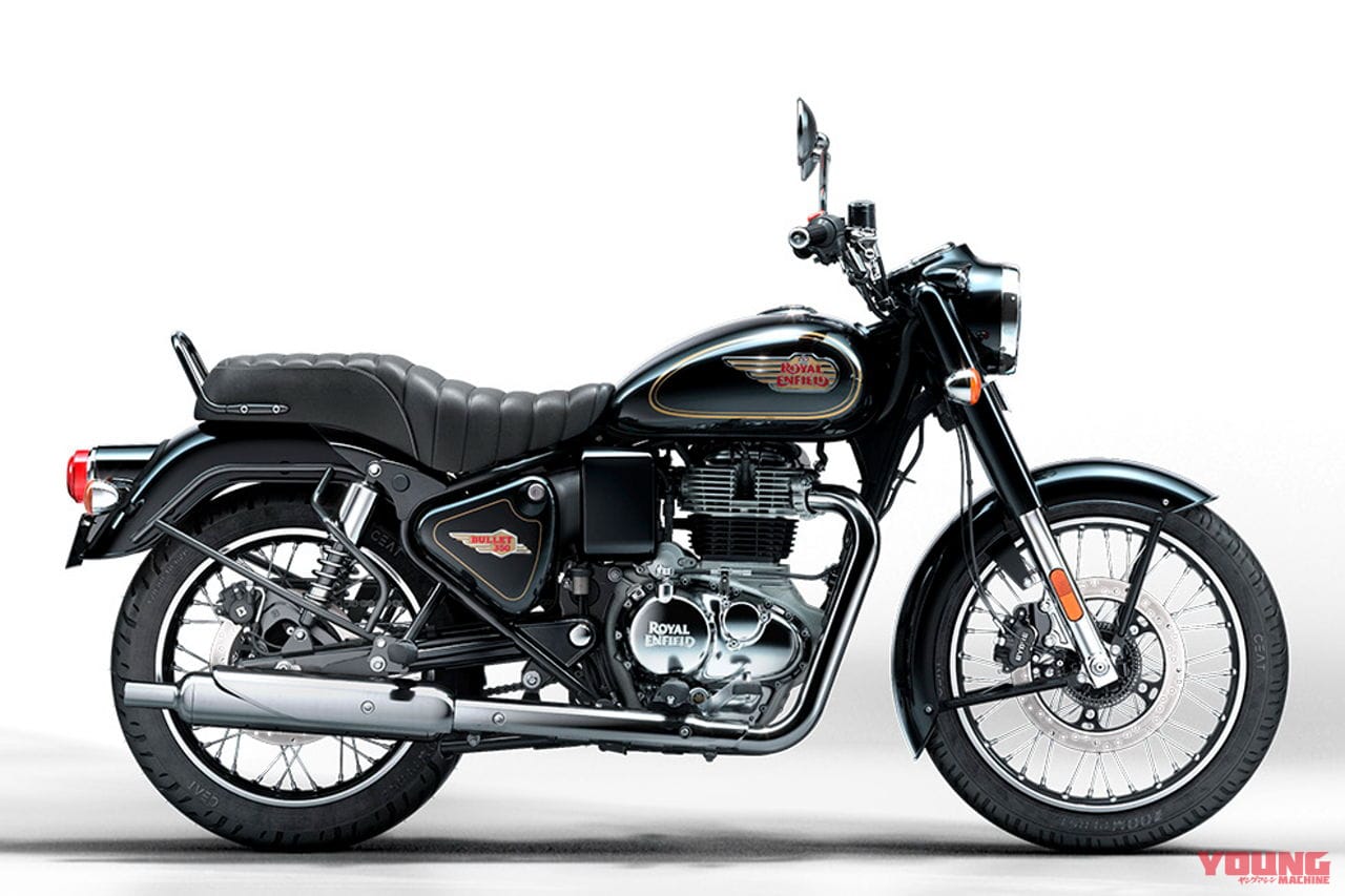 |ロイヤルエンフィールド新型「BULLET 350」登場! 読み方は「ブリット サンゴーマル」で国内導入も確定!