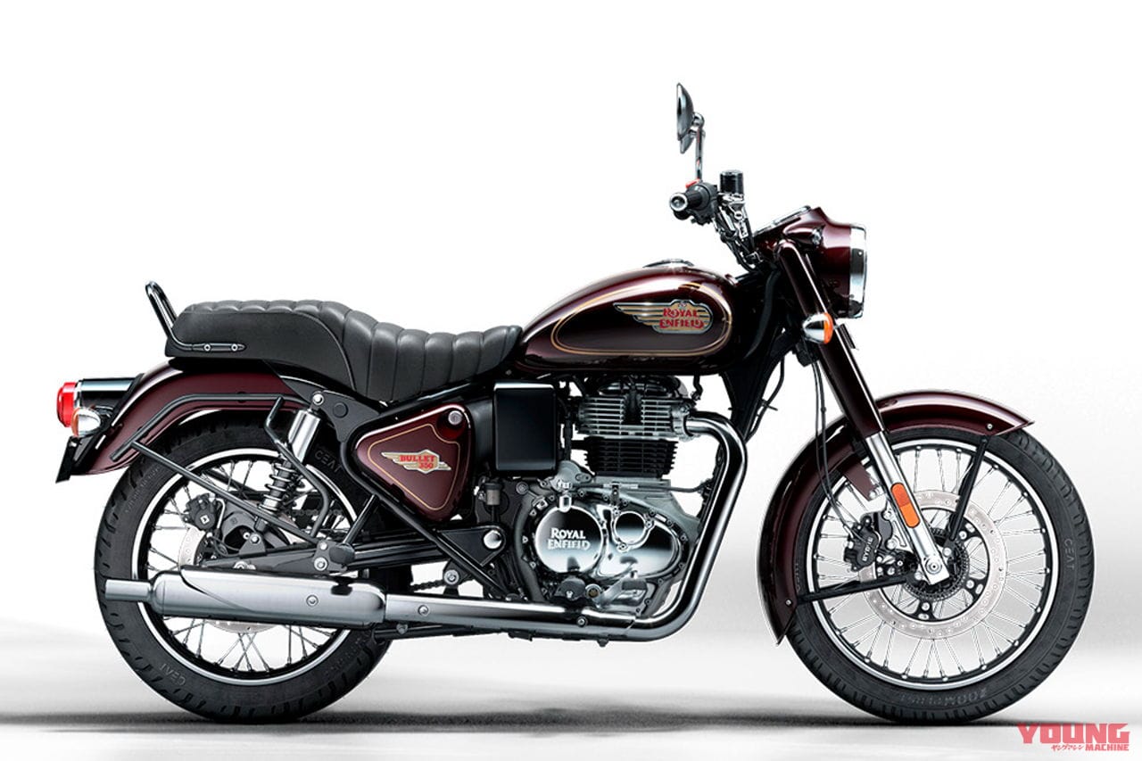 ロイヤルエンフィールド|ブリット350|ロイヤルエンフィールド新型「BULLET 350」登場! 読み方は「ブリット サンゴーマル」で国内導入も確定!