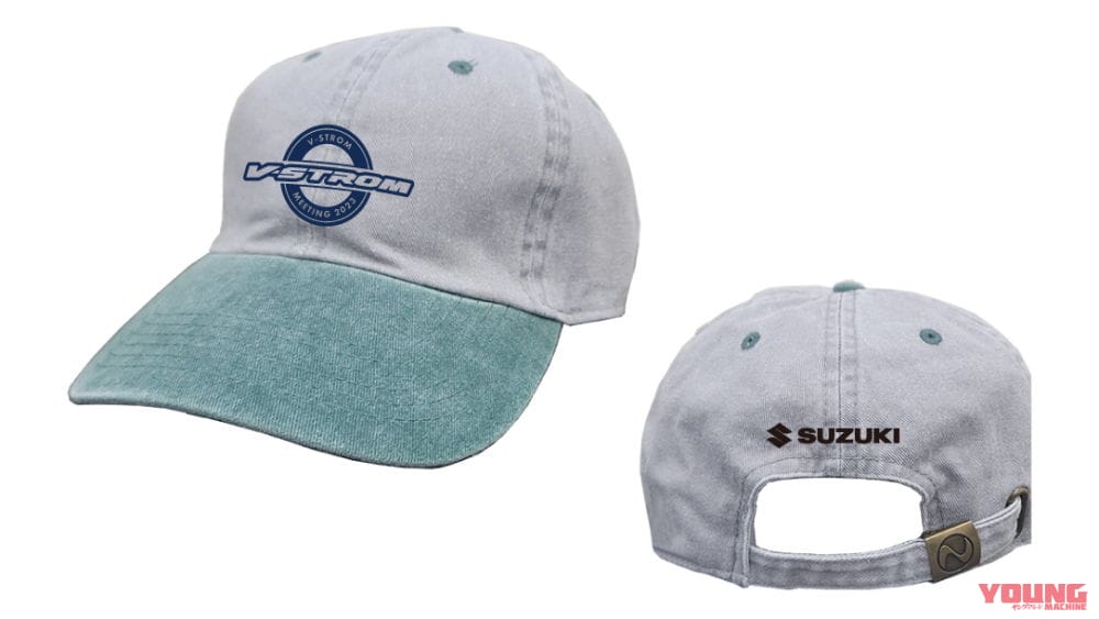 |スズキが「Vストロームミーティング2023」の開催概要を発表! 11月12日は浜松市のスズキ本社に集まれ~!