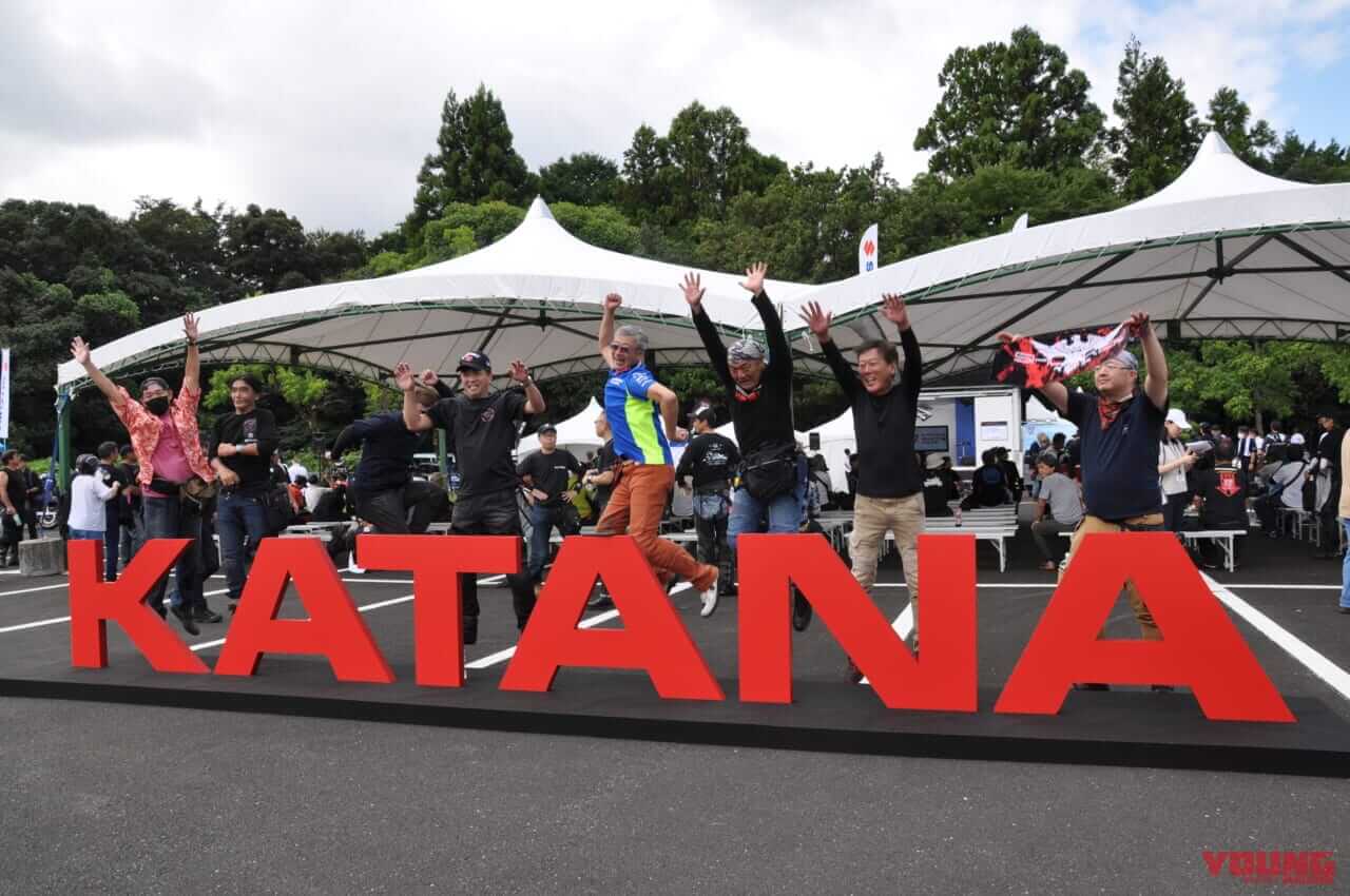 |【SCOOP!】次期KATANAはGSX1100S再来か?! タンク容量も増える?! 「KATANAミーティング2023」でスズキの開発者が進化を約束ッ!!