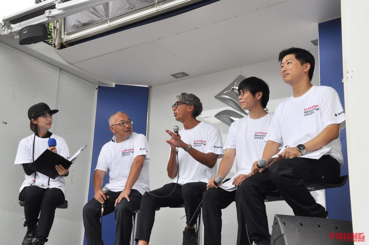 KATANAミーティング2023|【SCOOP!】次期KATANAはGSX1100S再来か?! タンク容量も増える?! 「KATANAミーティング2023」でスズキの開発者が進化を約束ッ!!