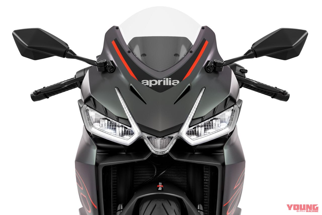 |アプリリア新型「RS457」登場! 新開発2気筒エンジン、3段階のライディングモードを採用したミドルスポーツ