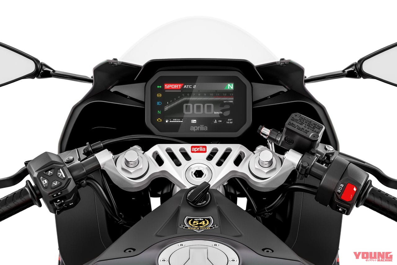 |アプリリア新型「RS457」登場! 新開発2気筒エンジン、3段階のライディングモードを採用したミドルスポーツ
