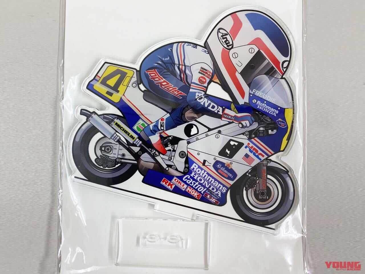 |日本GPでフレディ・スペンサーに会える! 自叙伝「フィール マイ ストーリー」の限定販売サイン会が週末2日間に開催