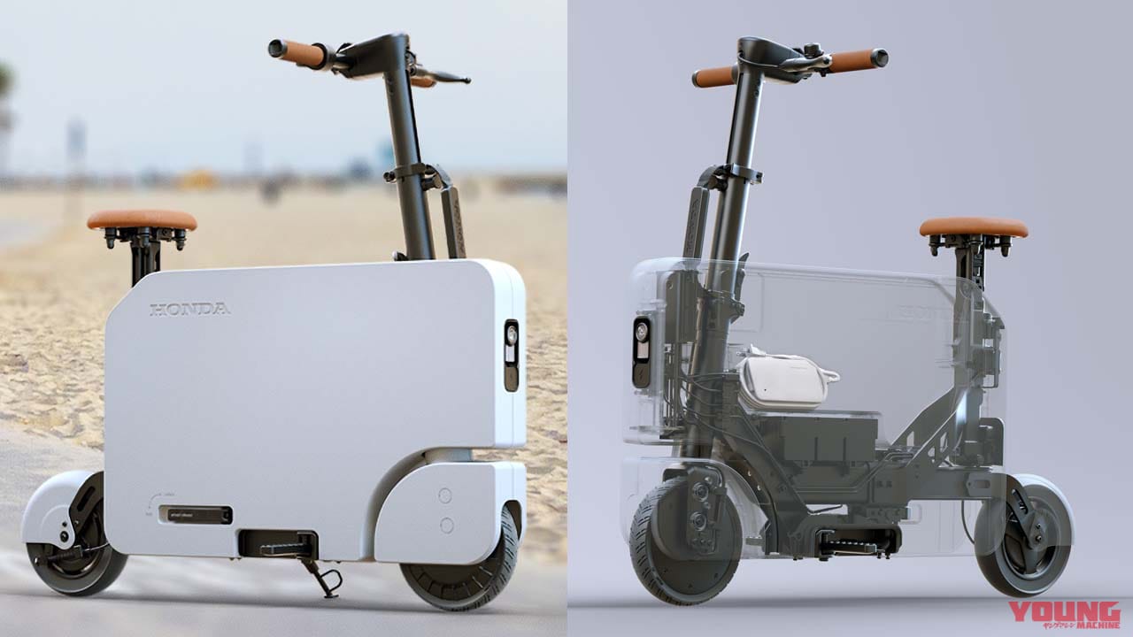 ホンダ「モトコンパクト」登場! 箱型に折り畳めるカワイイ電動バイク、充電器も本体に収納可能【北米】