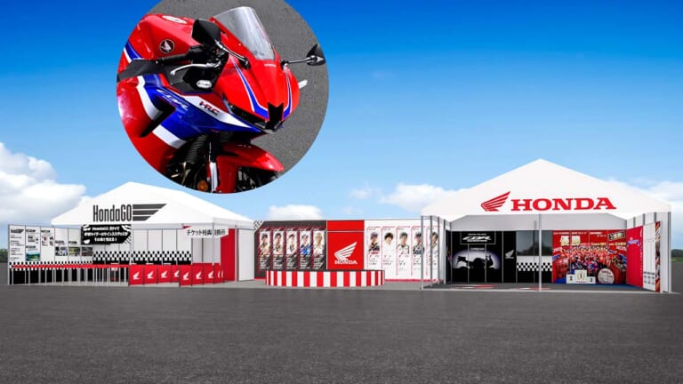 【9/29～10/1】新型「CBR600RR」も展示！ ホンダが日本GPにブースを出展、中野真矢さんのレース解説やフルバンクRC213Vの体験コーナーも！
