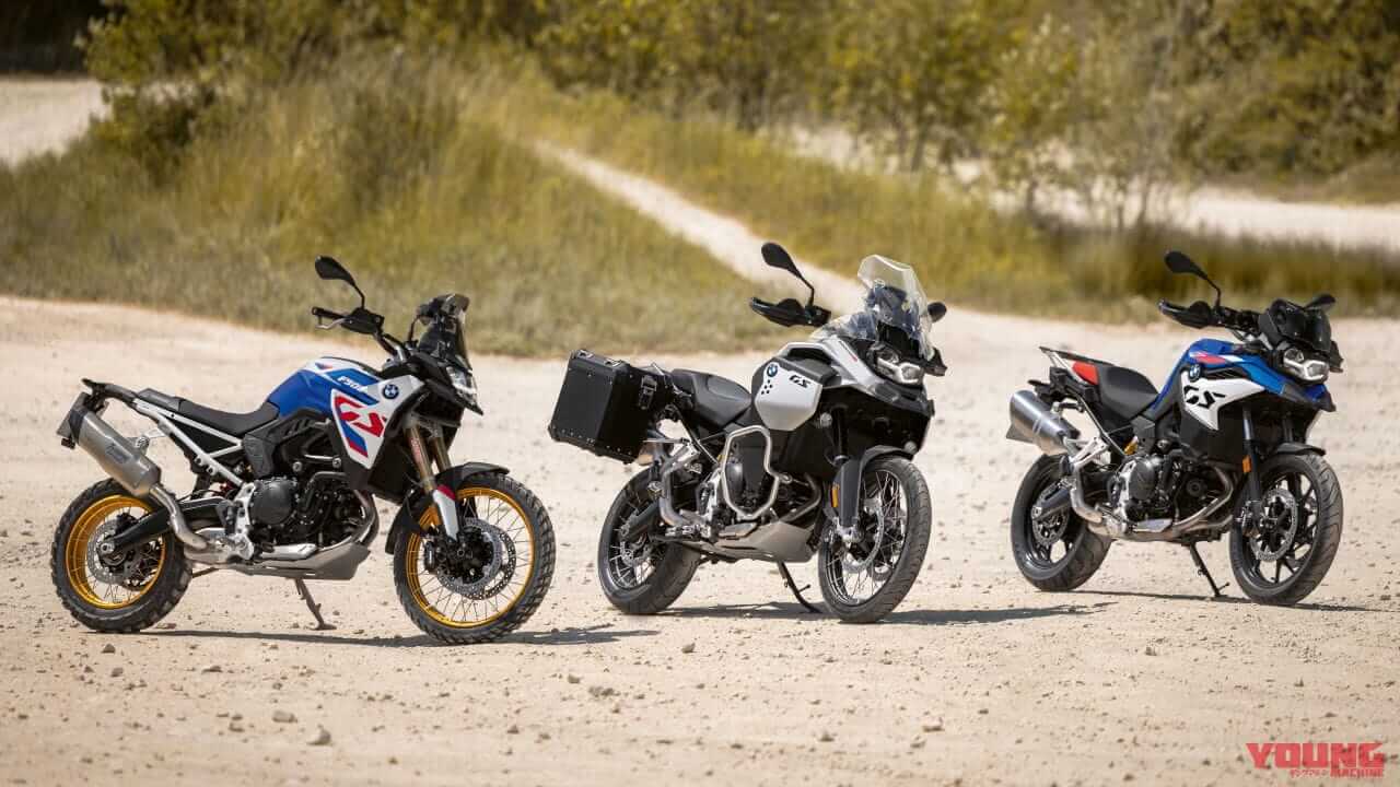 |BMW「F800GS」「F900GS/アドベンチャー」登場! ミドルレンジにプレミアムツアラーを投入【欧州】