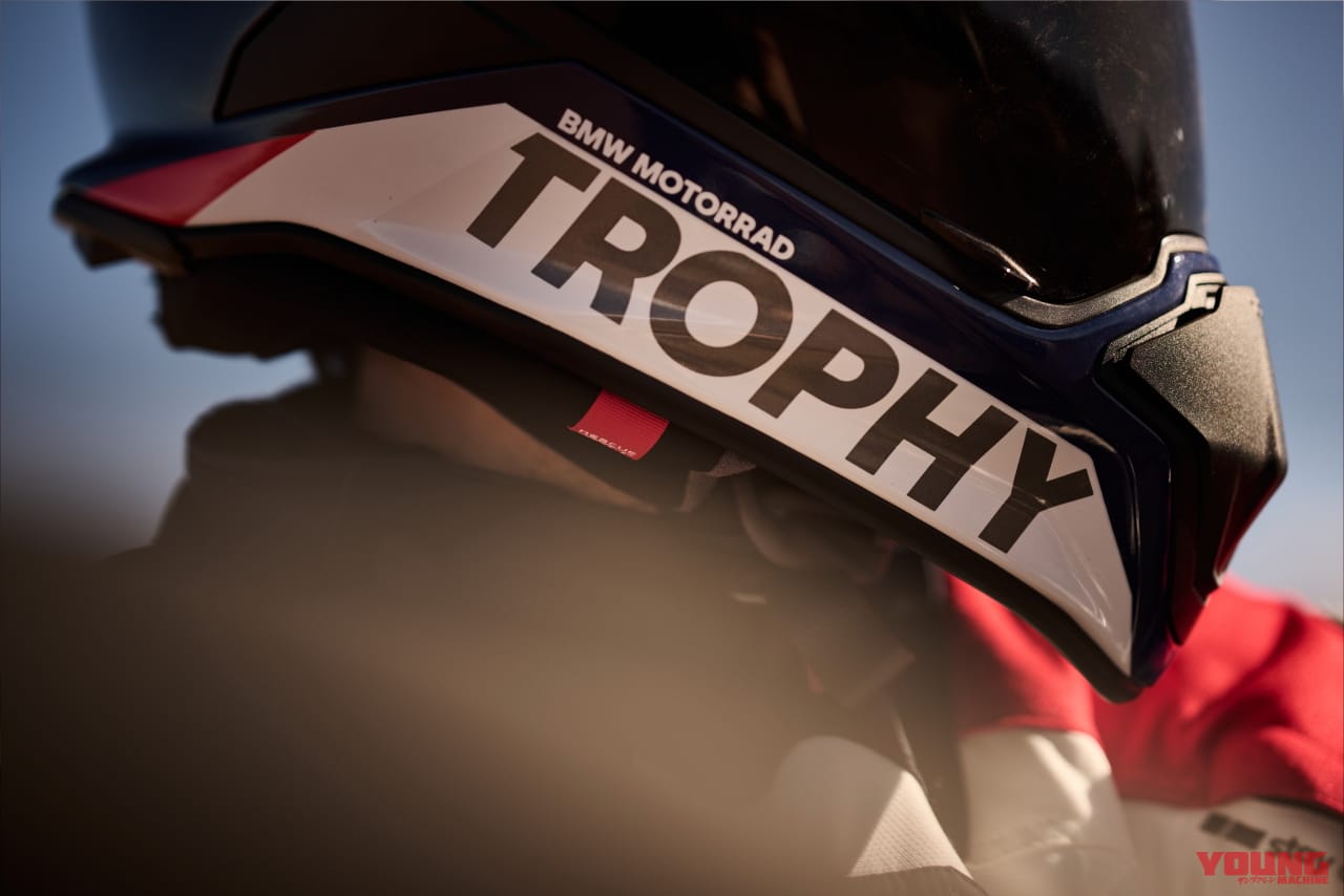 |BMW新型「R1300GS」は284万3000円から! 145psの新作エンジンと12kgの軽量化、自動車高調整や追従クルコン新装備で受注開始