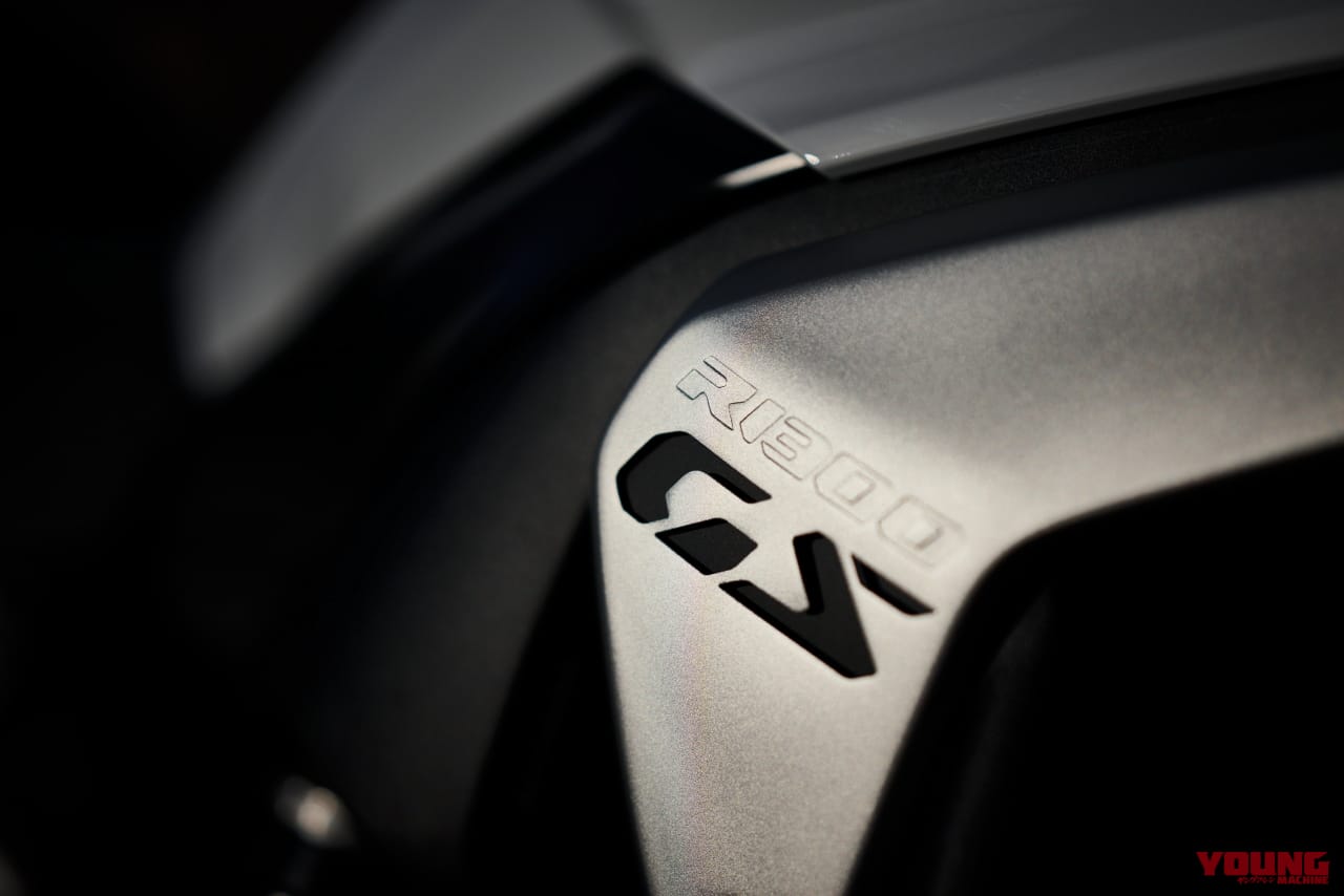 |BMW新型「R1300GS」登場! 145psの完全新作エンジンと12kgの軽量化、自動車高調整や追従クルコンを新装備