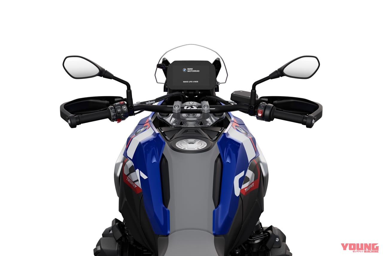 |BMW新型「R1300GS」登場! 145psの完全新作エンジンと12kgの軽量化、自動車高調整や追従クルコンを新装備