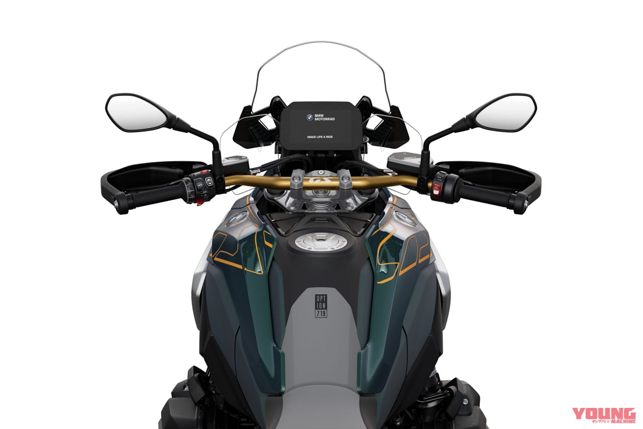 |BMW新型「R1300GS」は284万3000円から! 145psの新作エンジンと12kgの軽量化、自動車高調整や追従クルコン新装備で受注開始