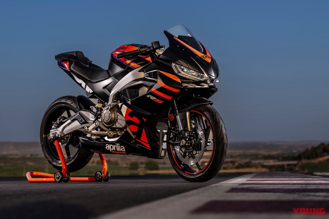 |アプリリア新型「RS457」登場! 新開発2気筒エンジン、3段階のライディングモードを採用したミドルスポーツ