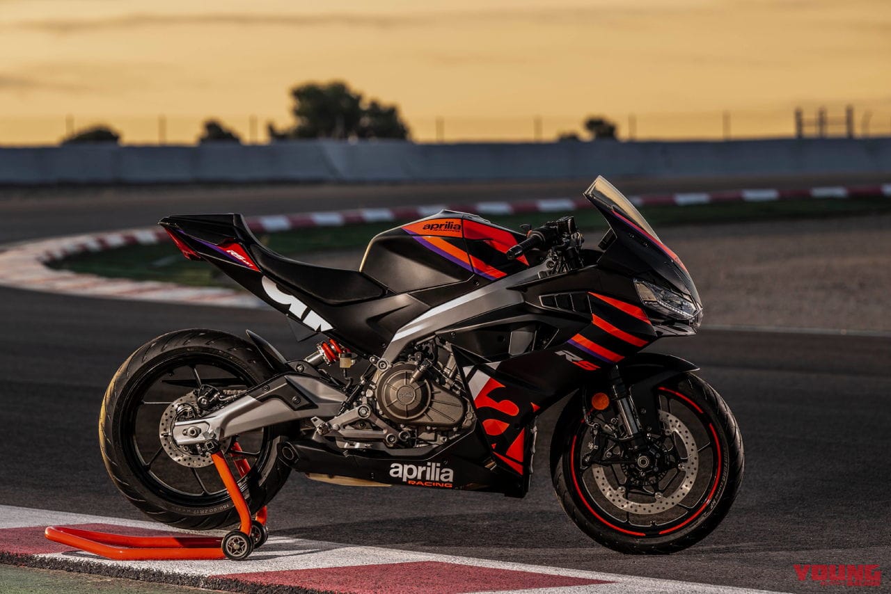 |アプリリア新型「RS457」登場! 新開発2気筒エンジン、3段階のライディングモードを採用したミドルスポーツ