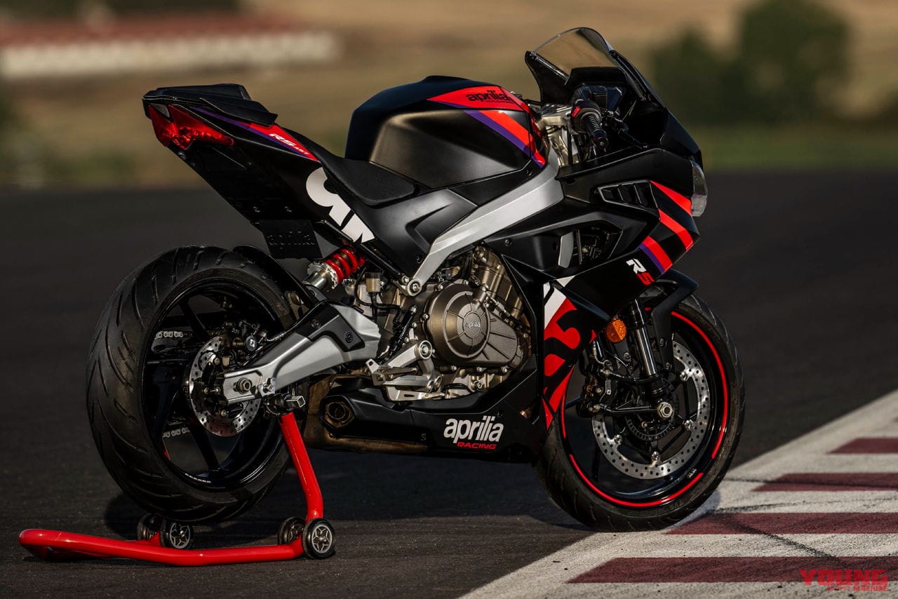 |アプリリア新型「RS457」登場! 新開発2気筒エンジン、3段階のライディングモードを採用したミドルスポーツ