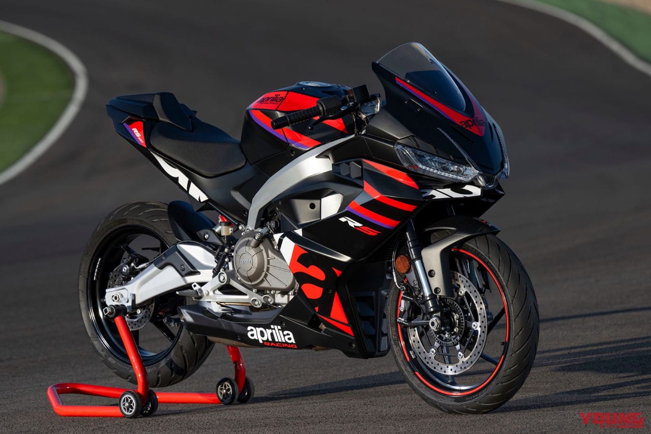 |アプリリア新型「RS457」登場! 新開発2気筒エンジン、3段階のライディングモードを採用したミドルスポーツ