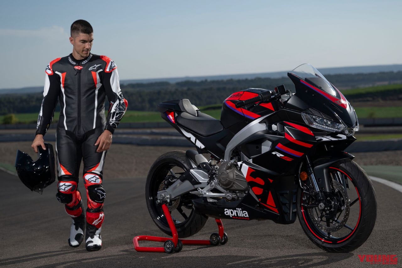 |アプリリア新型「RS457」登場! 新開発2気筒エンジン、3段階のライディングモードを採用したミドルスポーツ