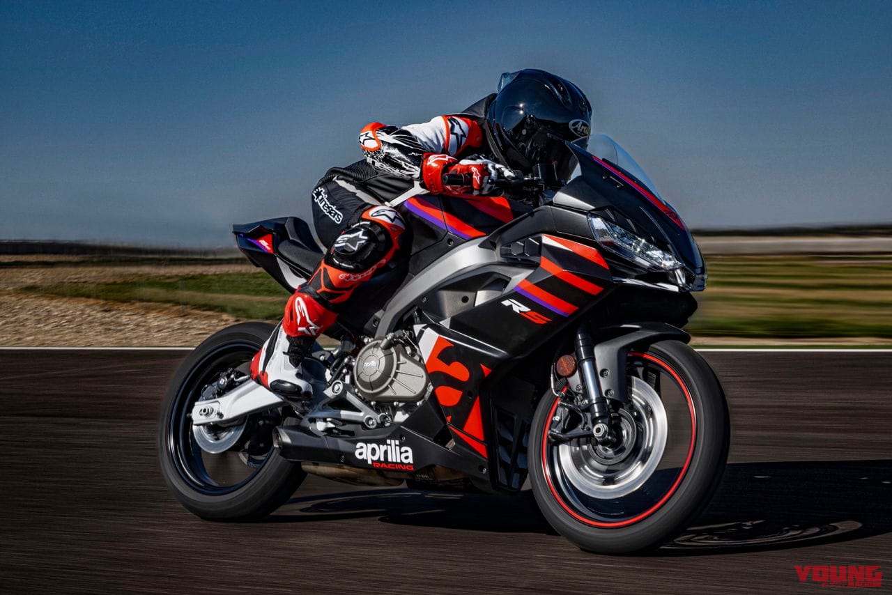 |アプリリア新型「RS457」登場! 新開発2気筒エンジン、3段階のライディングモードを採用したミドルスポーツ