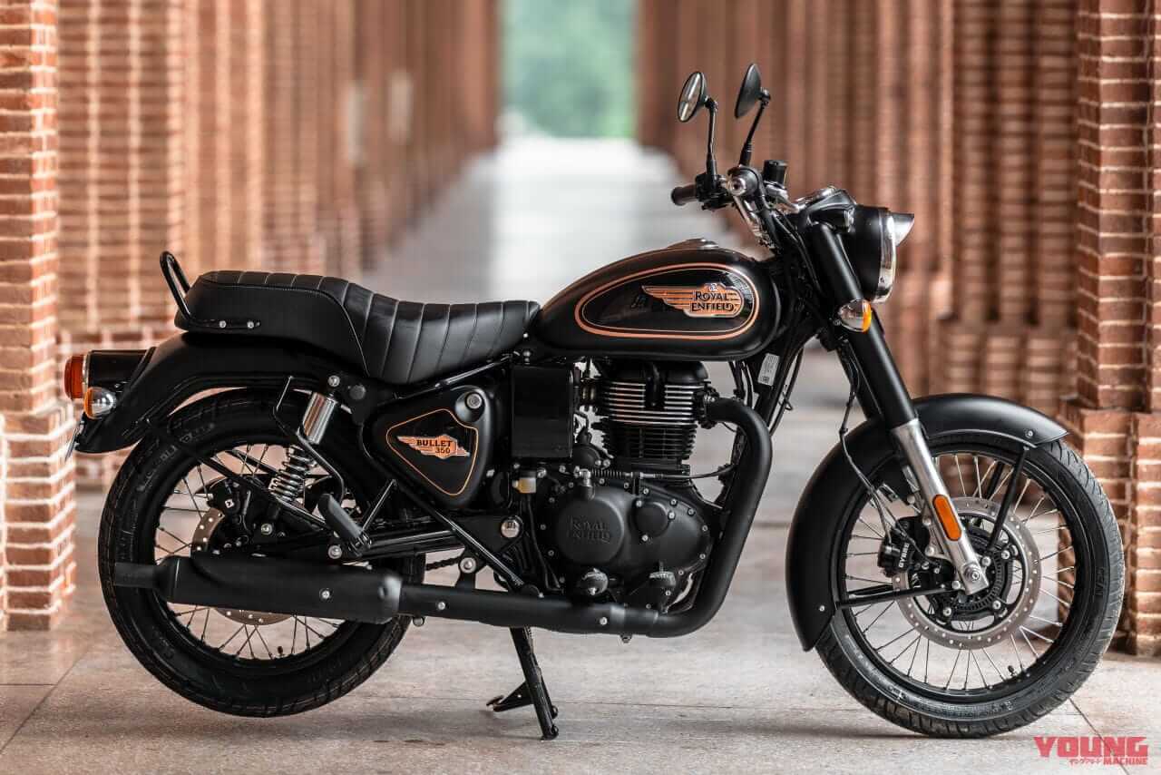 |ロイヤルエンフィールド新型「BULLET 350」登場! 読み方は「ブリット サンゴーマル」で国内導入も確定!